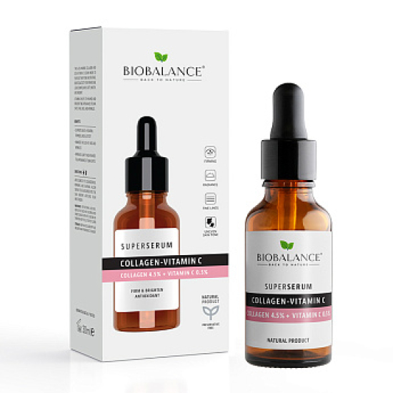 Сыворотка для лица с коллагеном 4,5% + витамином С 0,5%  Super Serum Collagen Vitamin C 4,5% + Vitamin C 0,5%