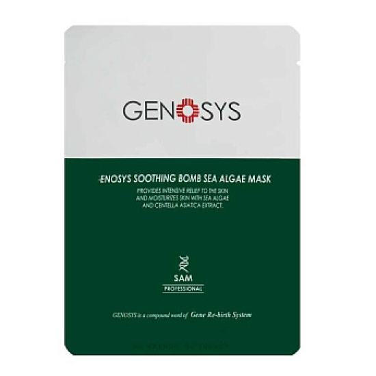 Маска с морскими водорослями (1 шт.) Soothing Bomb Sea Algae Mask
