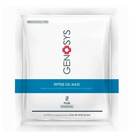Пептидная гелевая маска (5 шт.) Peptide Gel Mask