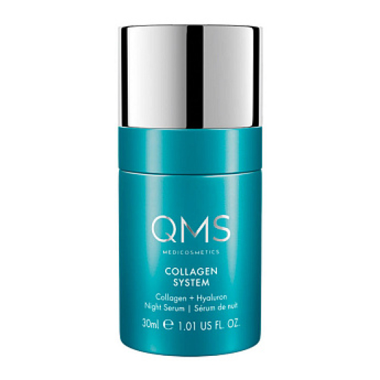 COLLAGEN NIGHT SERUM Сыворотка с коллагеном, ночь , 30мл