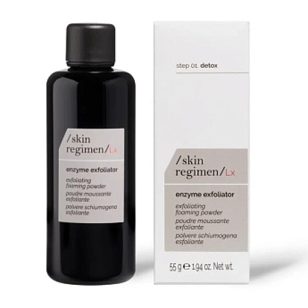 Энзимная пудра с водорослью для глубокого очищения Skin Regimen Enzyme Exfoliator