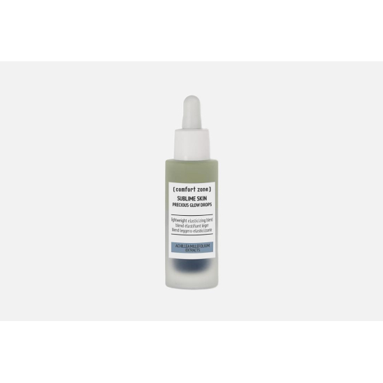 COMFORT ZONE Двухфазный лифтинг-концентрат для лица 30 ml